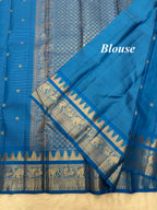 Ananda Vairaoosi Vintage Kanjeevaram Saree with a Skirt Temple & Traditional Border