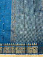 Ananda Vairaoosi Vintage Kanjeevaram Saree with a Skirt Temple & Traditional Border