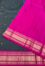 Kanjeevaram Vintage Silk Saree - Korvai border