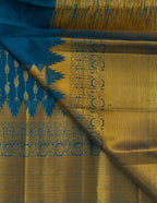 Kanjeevaram Vintage Brocade Saree