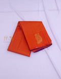 Contemporary Vintage Kanjeevaram Saree