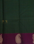Contemporary Vintage Kanjeevaram Saree