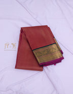 Vintage Kanjeevaram Saree