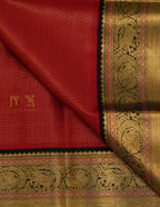 Vintage Kanjeevaram Saree