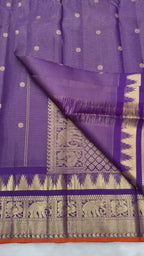 Kanjeevaram Silk Saree