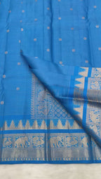 Ananda Vairaoosi Vintage Kanjeevaram Saree with a Skirt Temple & Traditional Border